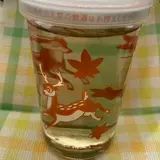 （有）樋口酒店