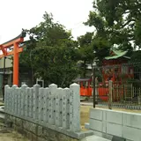 関守稲荷神社