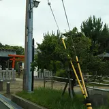 元宮長田神社