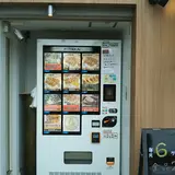 餃子屋コソラ加古川駅前店