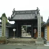 白旗観音寺