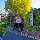 手打ちそば巴