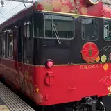 花嫁のれん
