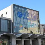 彰化駅