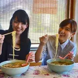味処 四季
