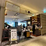REAL DRIP COFFEE No.12 by上島珈琲店