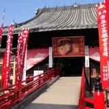 笠覆寺（笠寺観音）