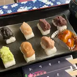 里見茶屋