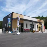 能登金剛遊覧船