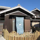 古民家ダイニング稲空