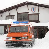 燕ハイランドロッジ