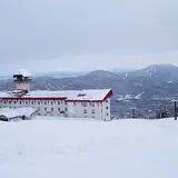 赤倉観光リゾートスキー場