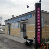 石巻まちなか復興マルシェ