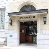 メリーゴーランド京都