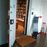 大喜書店
