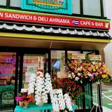【閉業】CUBAN SANDWICH & DELI AHINAMA@Asakusa/ キューバサンド＆デリ アイナマ@浅草