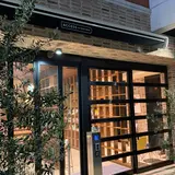 アクセス・バイ・ロワジールホテル 名古屋