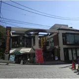 元町パセオ (SLOW CAFE)