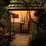 元町 梅林