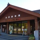 エコミュージアム関ヶ原