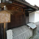 不破の関所