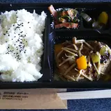チャーキー