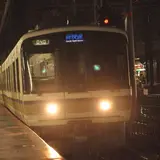 三ノ宮駅