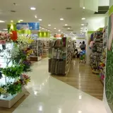 Seria（代官山アドレス・ディセ店）