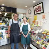 かたばみ精肉店
