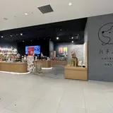 ハチふる SHIBUYA meets AKITA