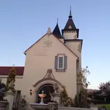 サドヤ醸造場