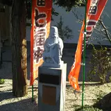 勝楽寺