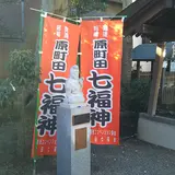 母智丘神社