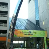 町田ターミナルプラザ