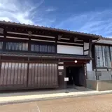 馬場家（旧馬場家住宅）