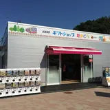 ギフトショップたまどう