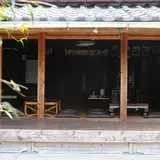 中村家