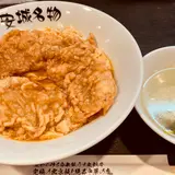 北京本店