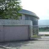 和歌山県立高等看護学院