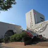 南投県立文化中心