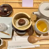 茶寮 つぼ市製茶本舗
