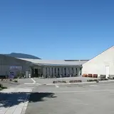 青洲の里