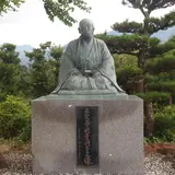 春林軒