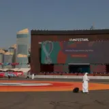 Al Bidda Park