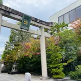 清明神社