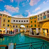 Villaggio Mall
