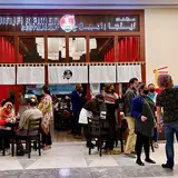 Ninja Ramen Restaurant - Al Mana Hotel