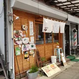 麺処凪