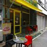 食堂ぬーじボンボンZ 串カツ☆黒カレー部