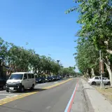 中興新村